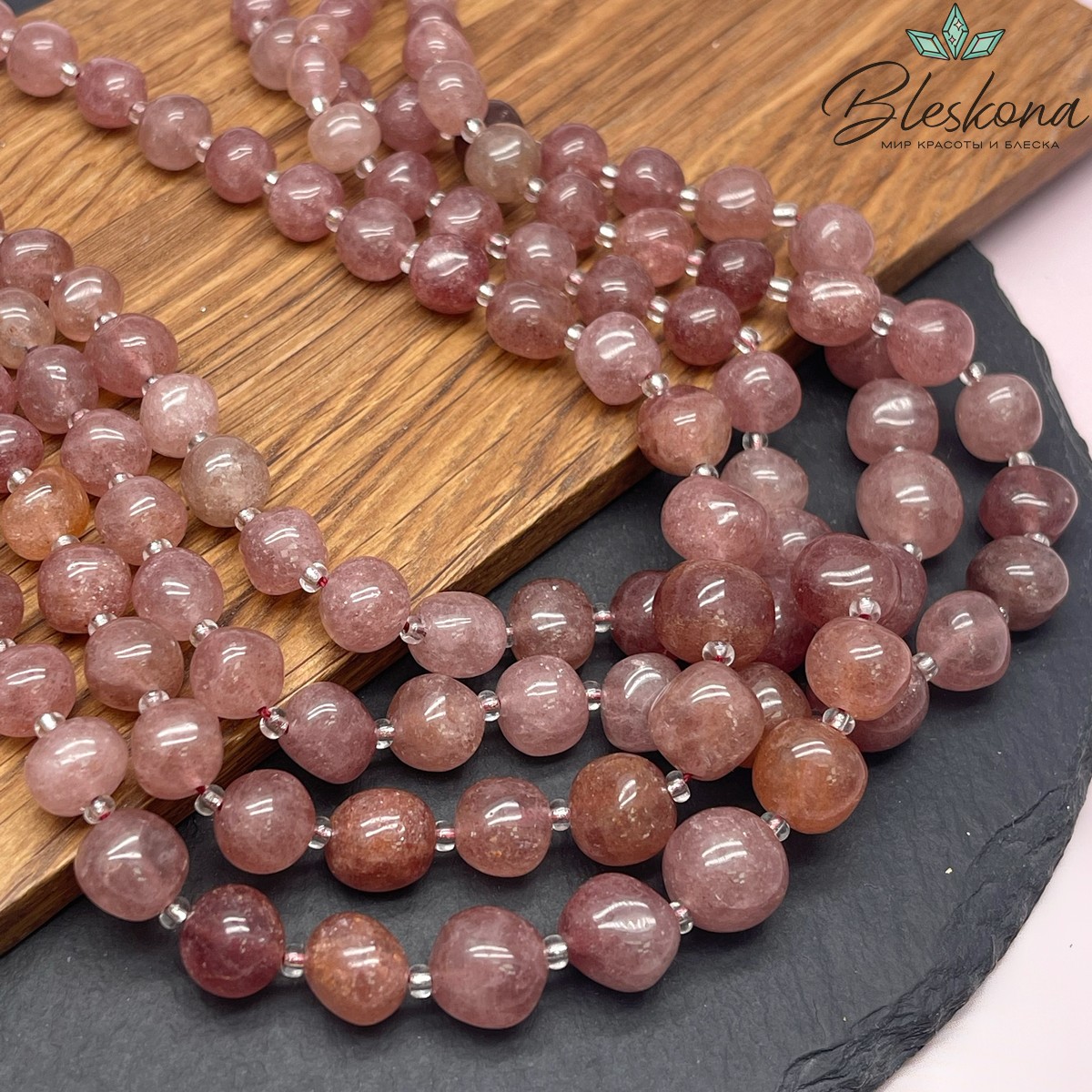  Кварц клубничный галтовка на увеличение 6,5-12,5 мм