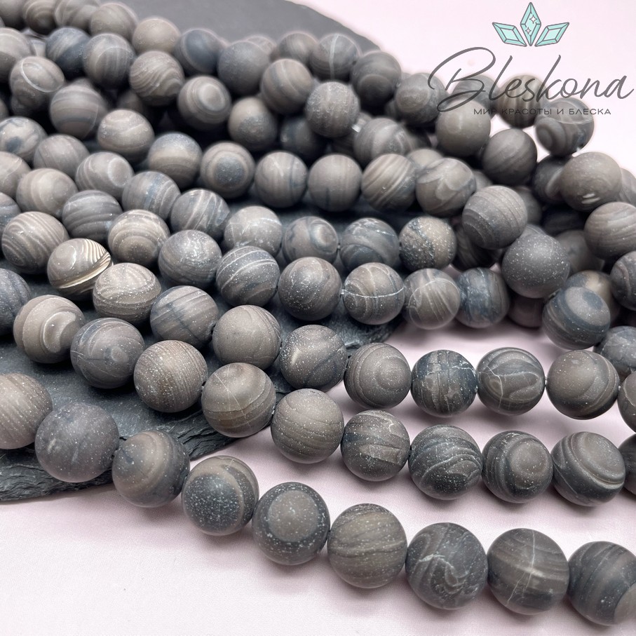 Яшма  Кофейная матовая 12 мм