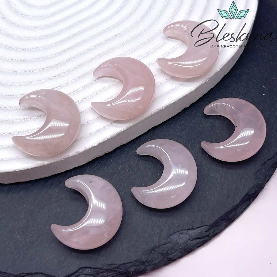 25,5*23 мм Подвеска полумесяц Розовый Кварц