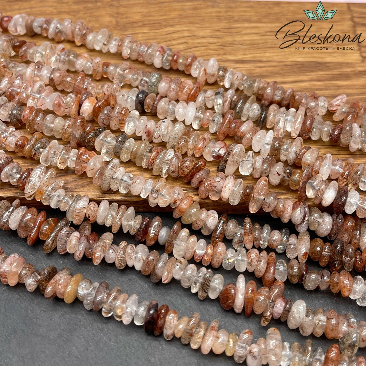 Кварц Рутиловый сколы шлифованные №5 (2-4)*(6-11) мм