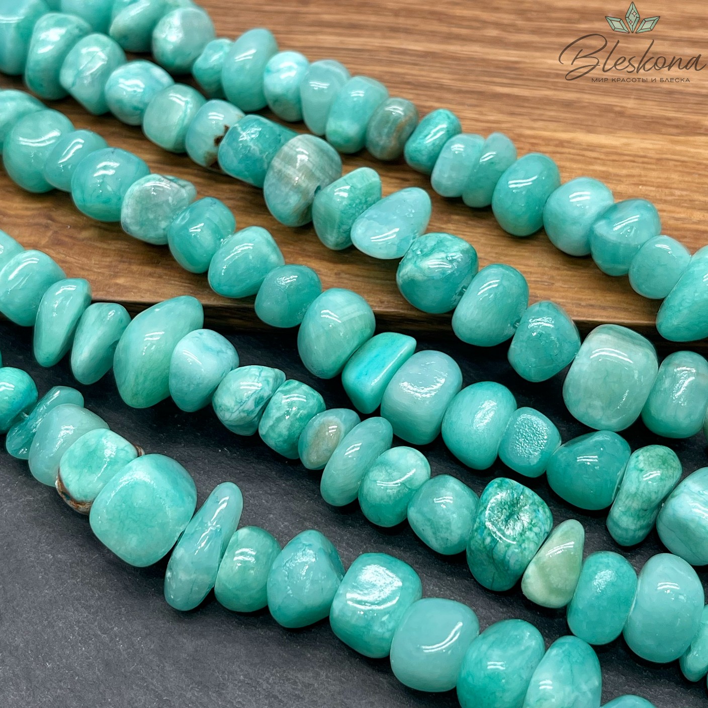 Оникс фриформ, цвет морской волны (6-10)*(10-15) мм