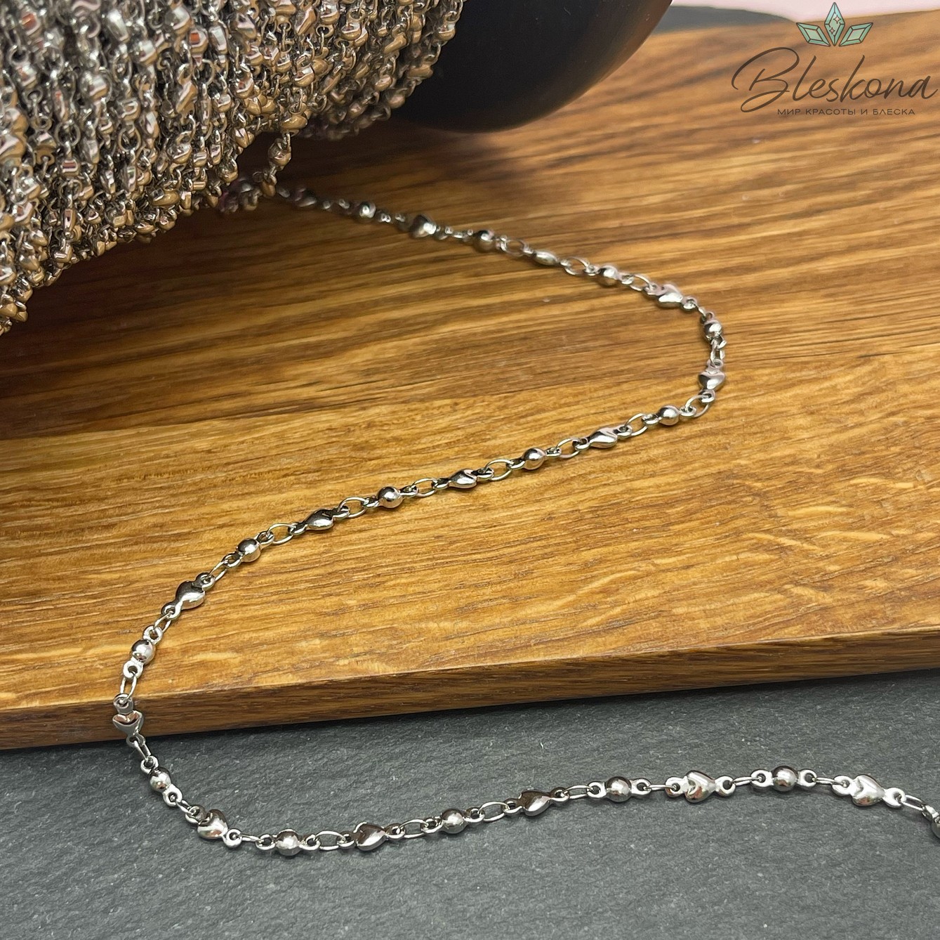 Цепь №С92 Цвет серебро 7,5*3,4/6,9*2,6 мм сердце, круг Сталь