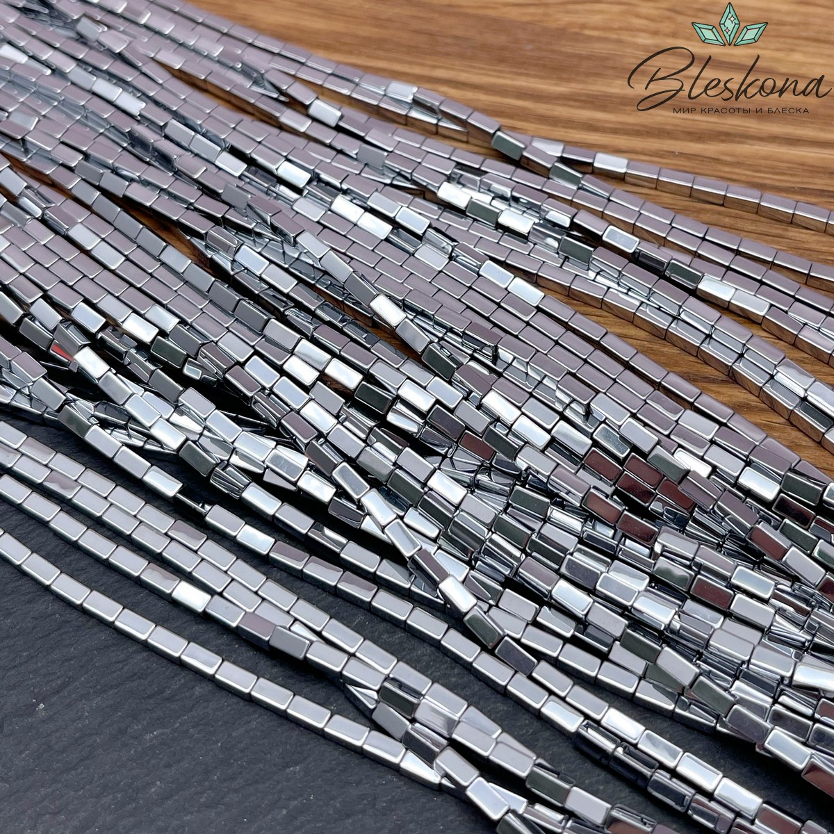 2*4мм Гематин имитация, темное серебро, прямоугольник 