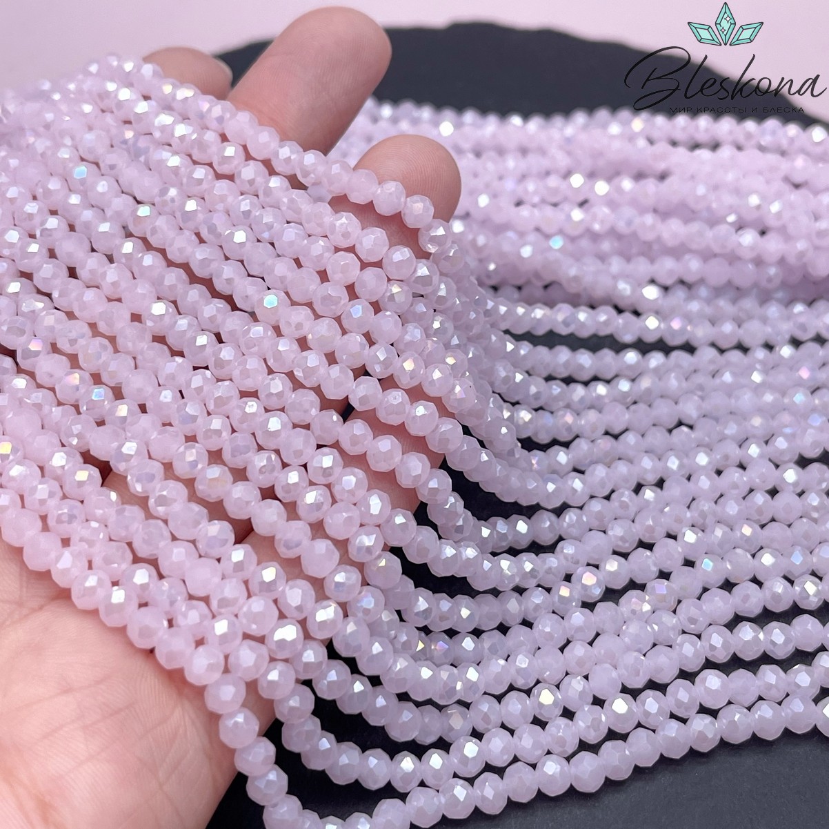 Чешское стекло №106 4 мм