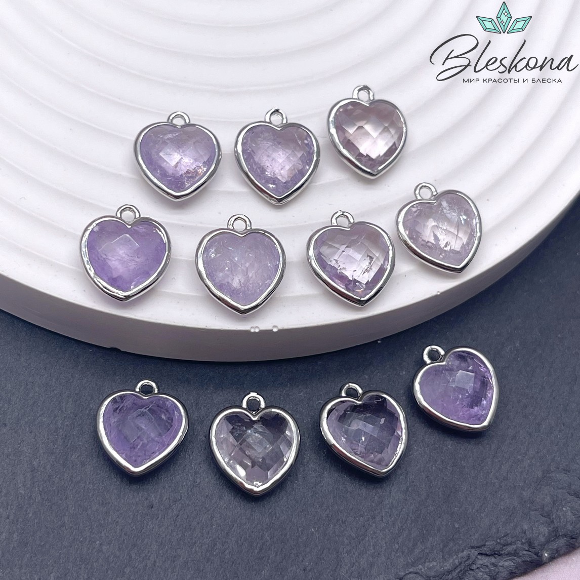 12*13мм,Цвет серебро,Подвеска Сердце Лавандовый  Аметист огранка
