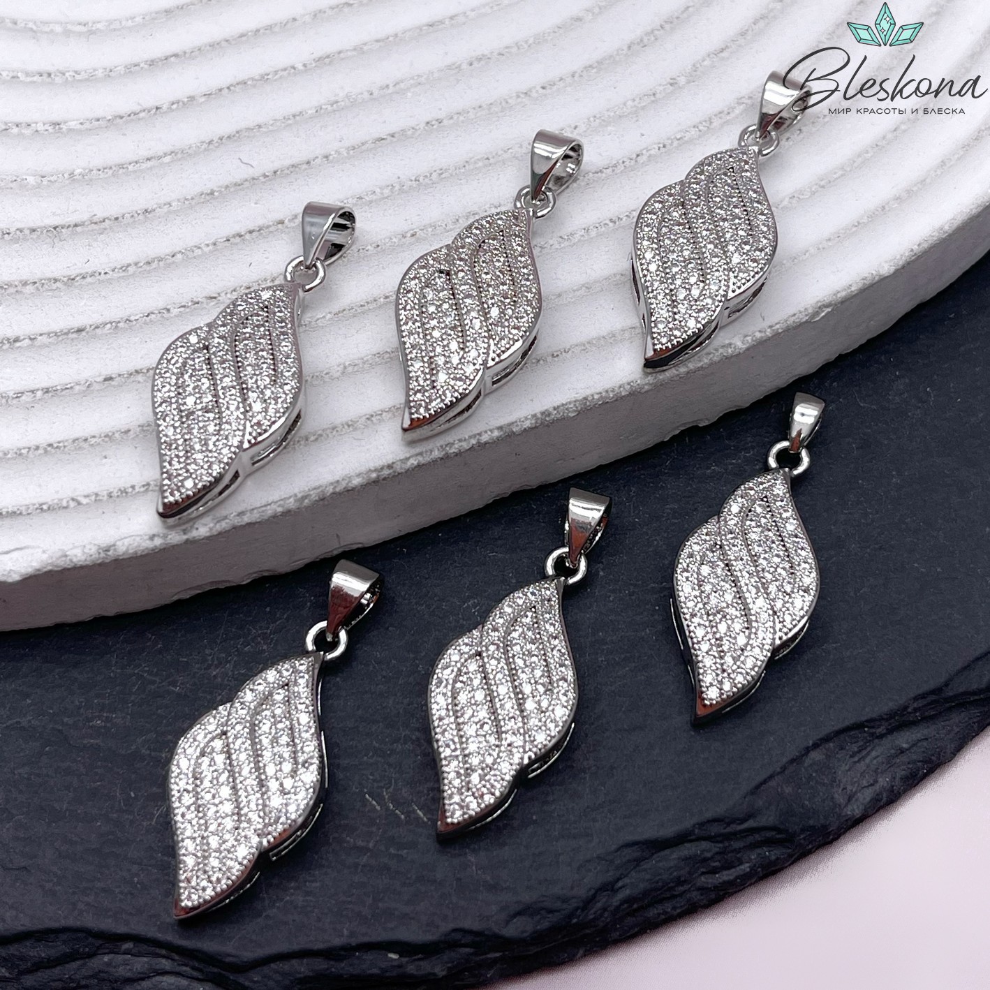 24,5*11 мм Цвет серебро, Подвеска с цирконами