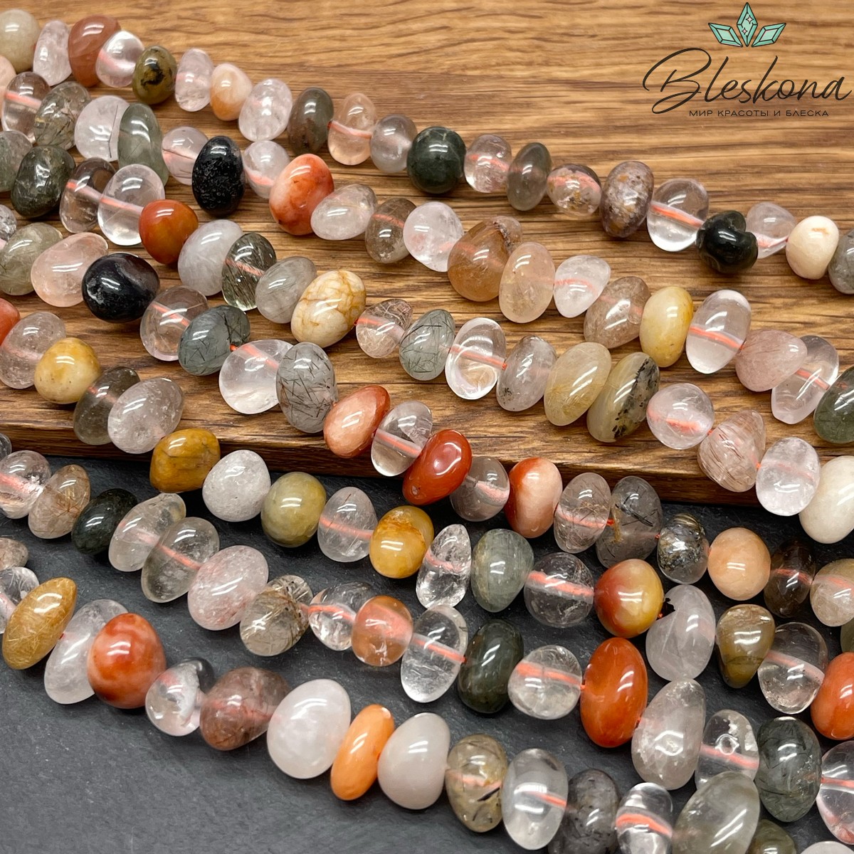 Кварц рутиловый микс галтовка (6-9)*(8-13) мм