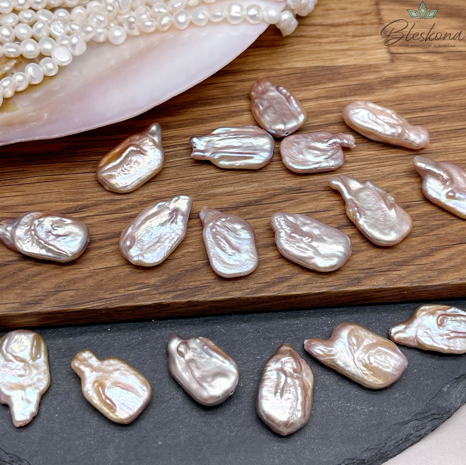 Жемчуг Прямоугольник фиолетовый штучно ~(14-18)*(10-10,5)мм 