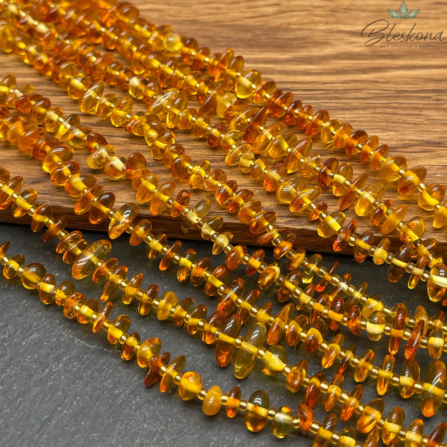 Янтарь крошка №14 6-9 мм