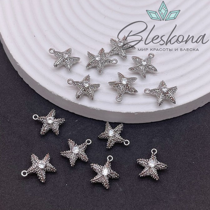 15*14 мм Цвет серебро, Подвеска Морская звезда точки циркон 