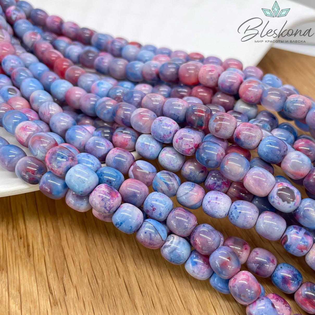 Агат с узором №33 бочата 9*8,5 мм