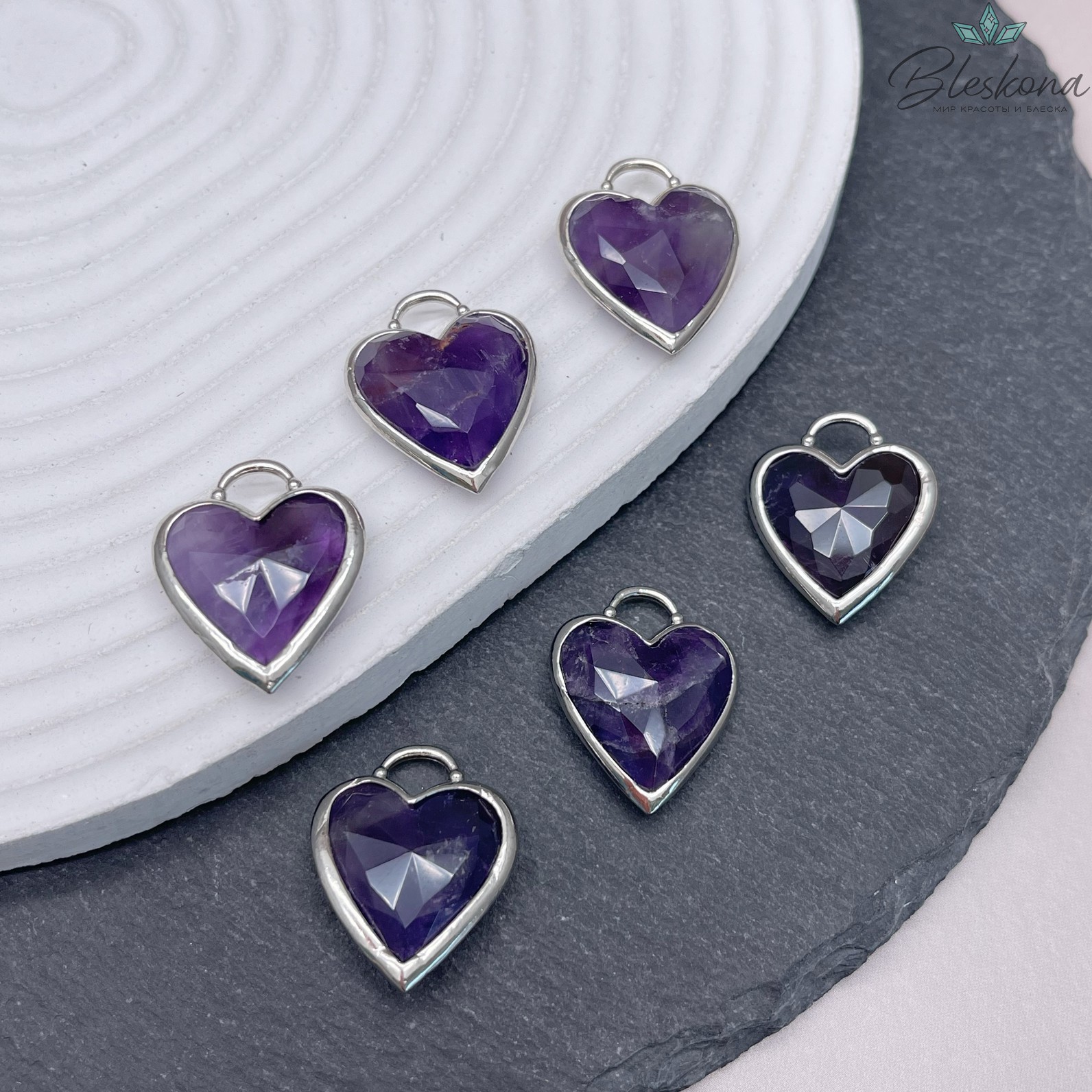 23,5*19 мм, Цвет серебро, Подвеска Сердце Аметист огранка