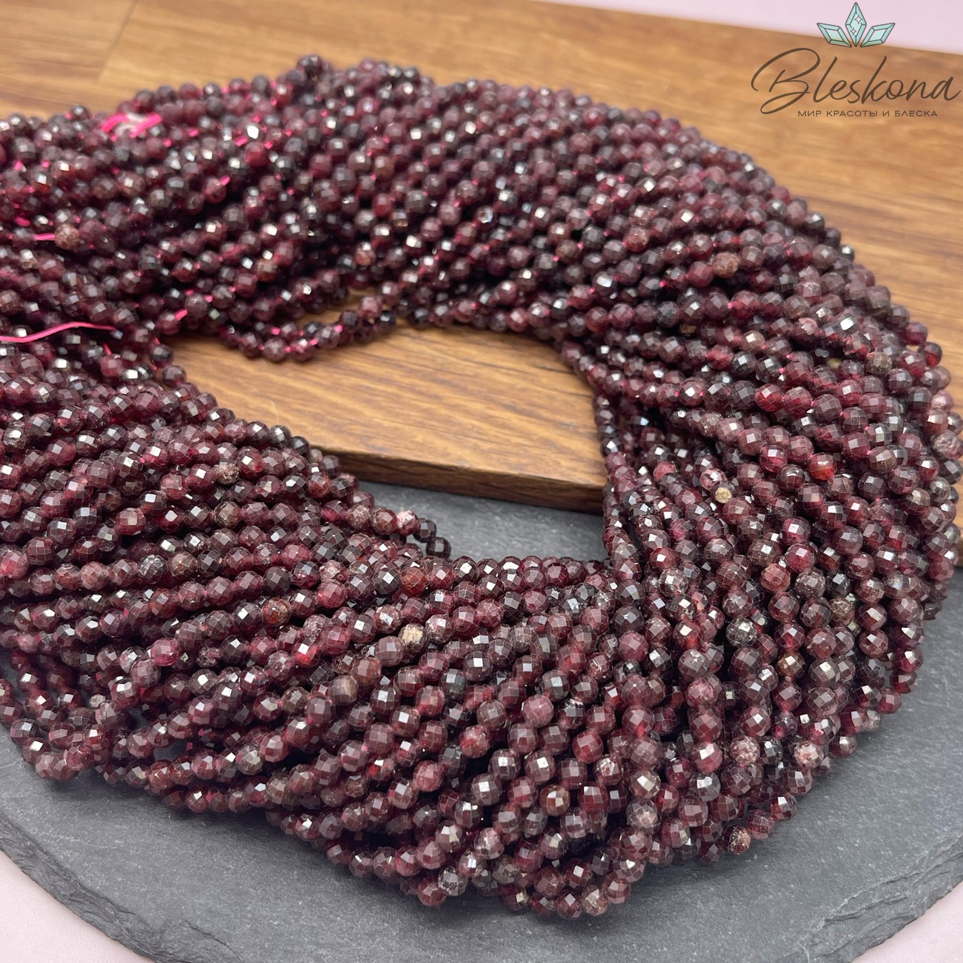 Гранат алмазная огранка №2 3,5 мм