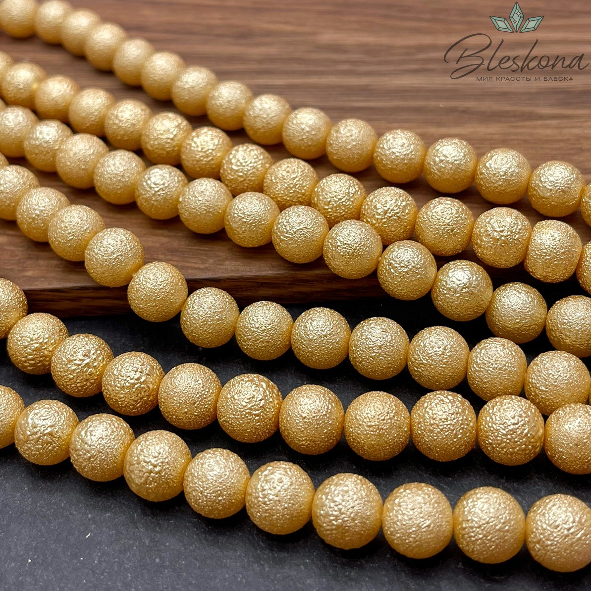 10 мм Бусина акриловая золотая