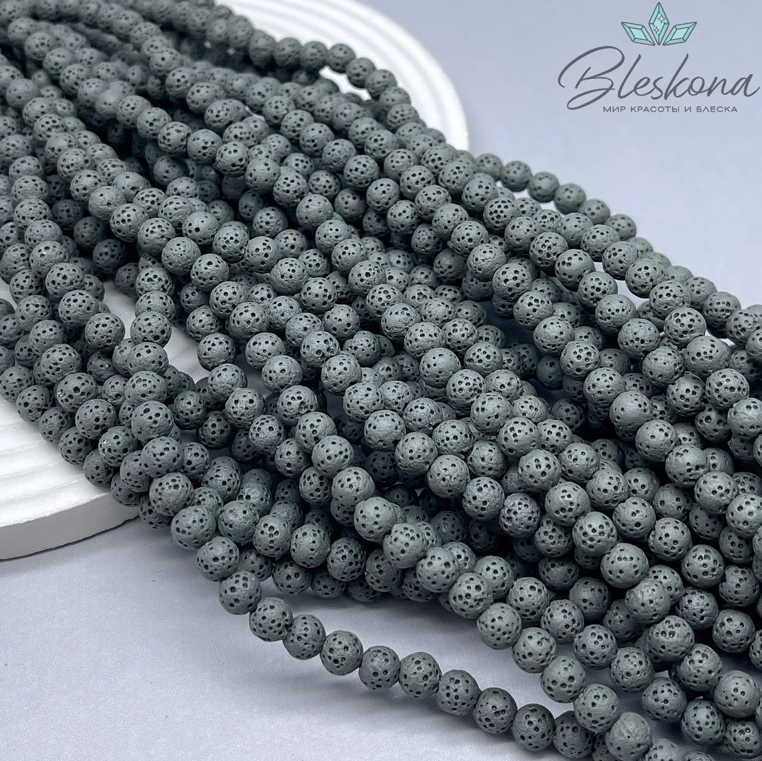 Лава Вулканическая темно- серая 6 мм