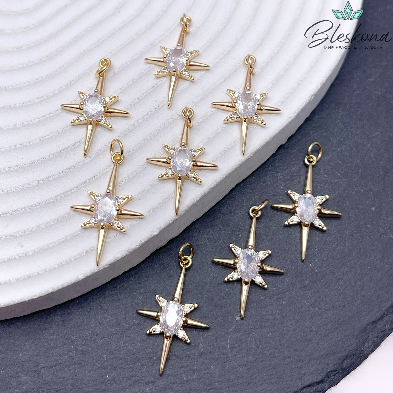 26,5*16,5 мм Цвет золото, Подвеска серверная звезда прозрачное стекло 