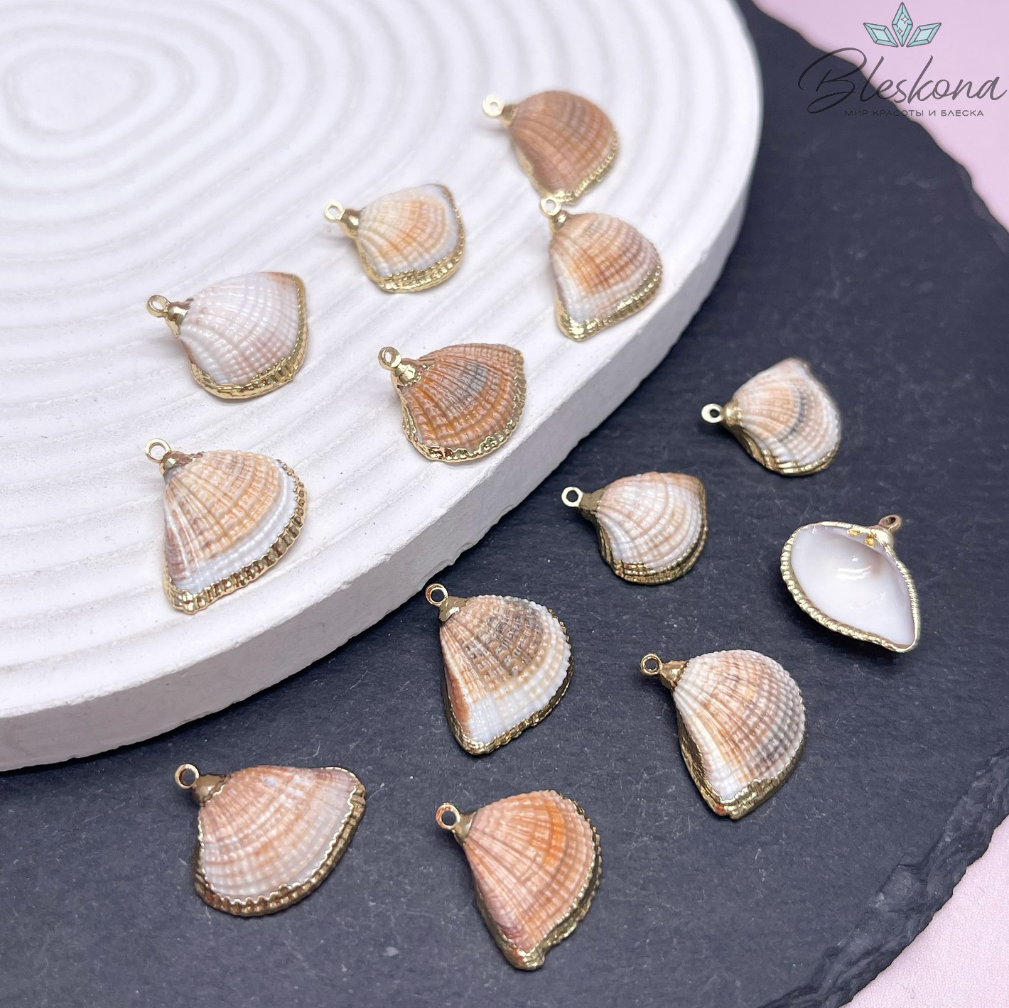 (16-19)*(16-18) мм Цвет золото, Подвеска Ракушка светло-коричневая