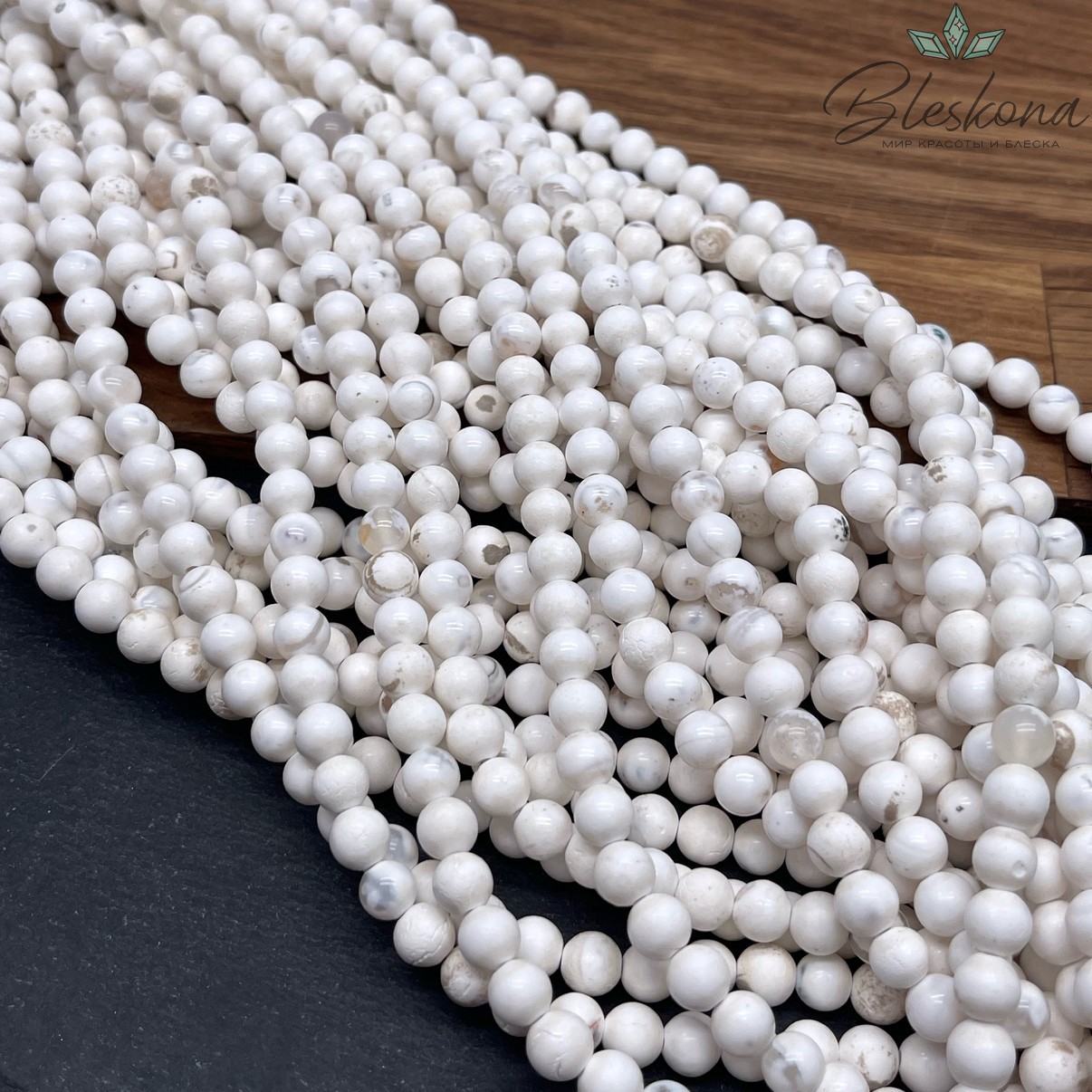 Агат белый с узором №1 6 мм