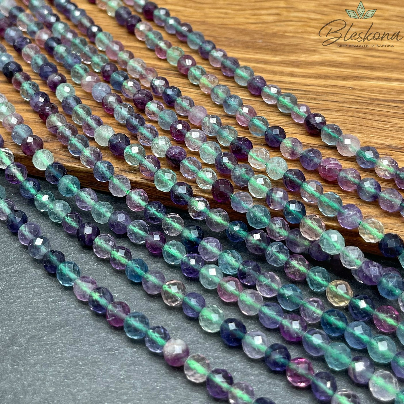 Флюорит радужный алмазная огранка 5,5 мм