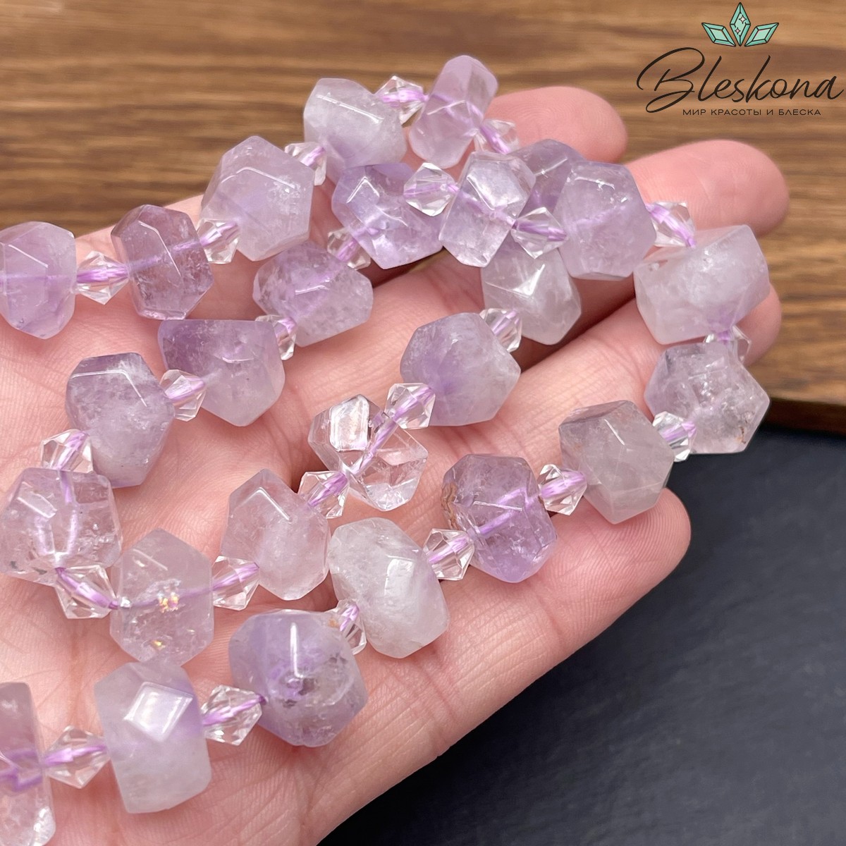 Аметист лавандовый фриформ огранка (14-16)*9мм