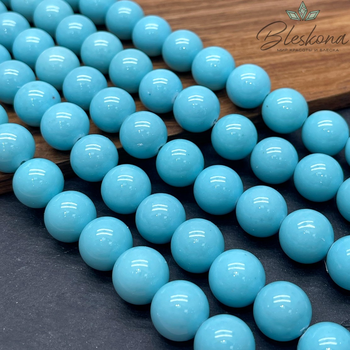 Оникс голубой (имитация) 16 мм 
