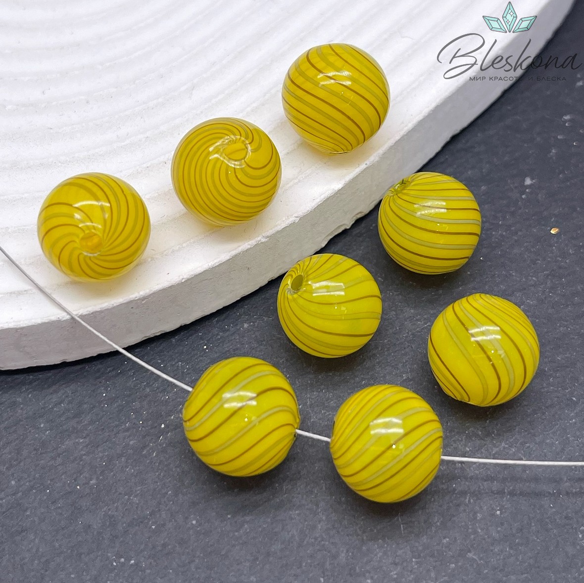 13 мм Бусина шар стекло желтое коричневые полосы