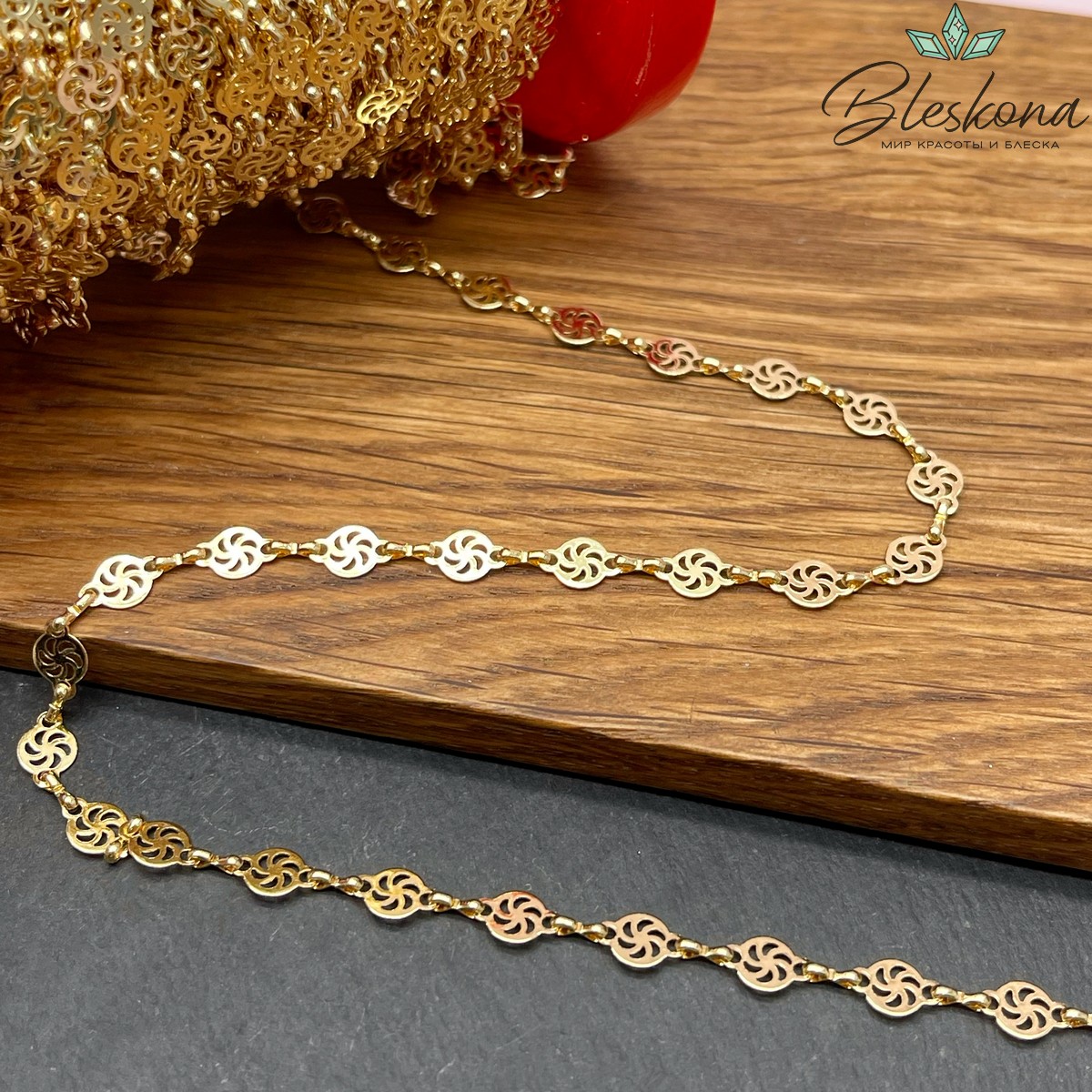 Цепь №16-1 цвет золото 7,5*5 мм