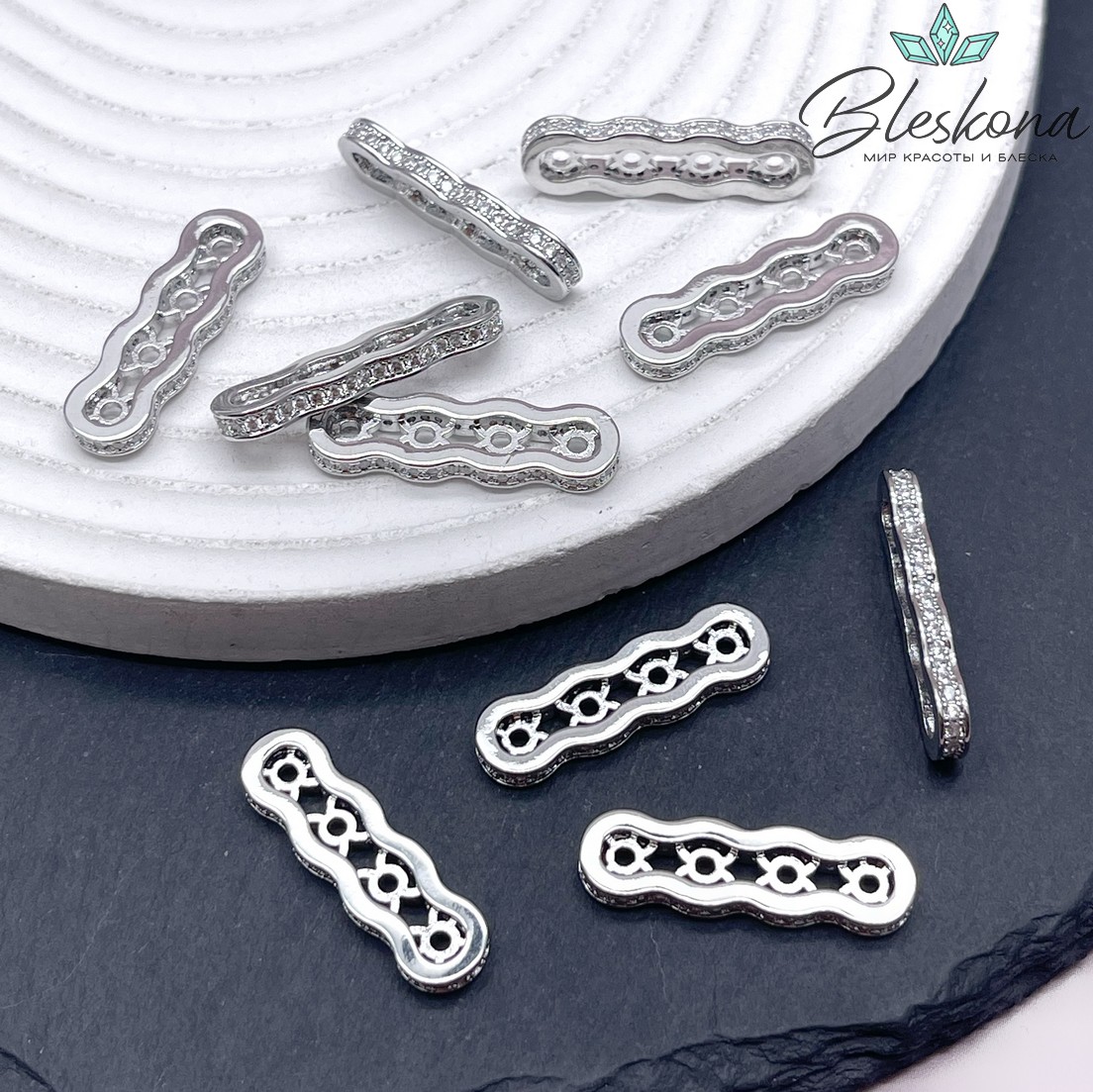 25*7 Цвет серебро, Бусина разделитель 4 ряда стразы