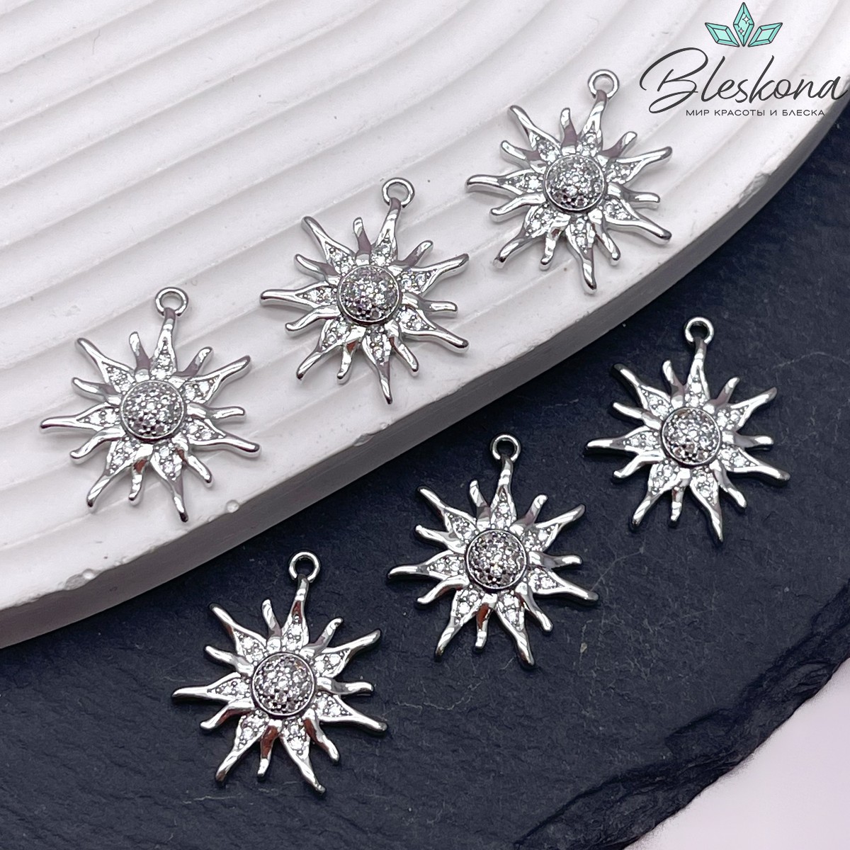 19*17,5 мм Цвет серебро, Подвеска Солнце малое стразы