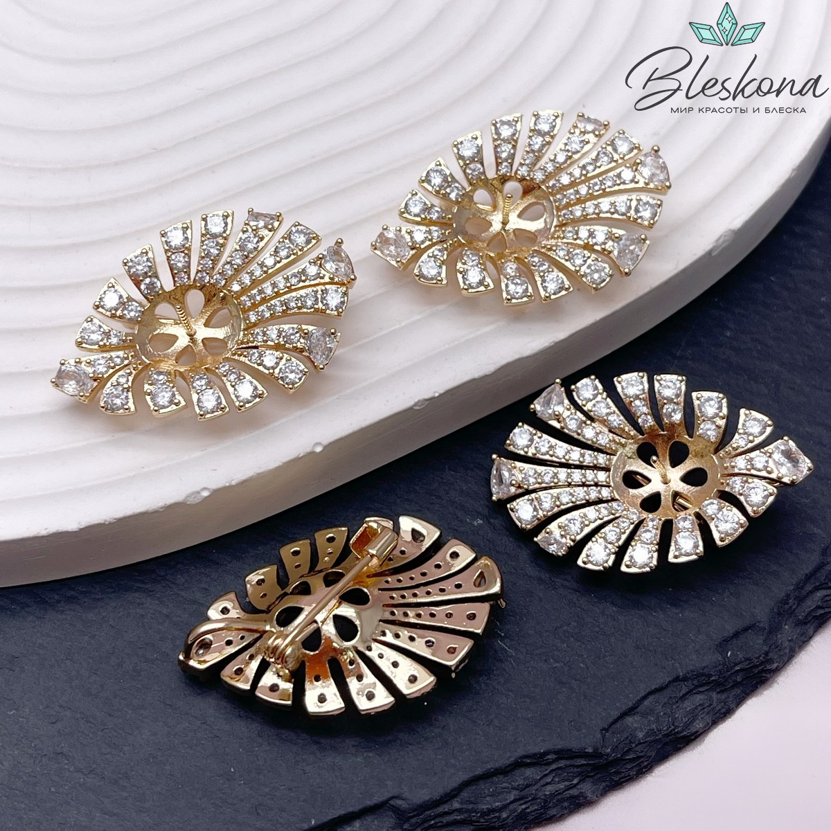 33*21 см Цвет золото, Булавка-брошь под вклейку с цирконами