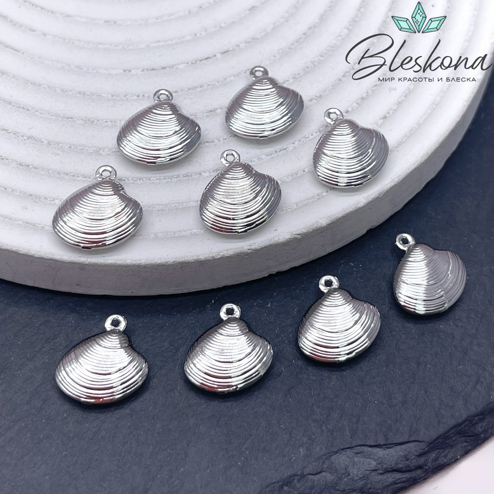 13*13,3 мм Цвет серебро, Подвеска Ракушка закрытая