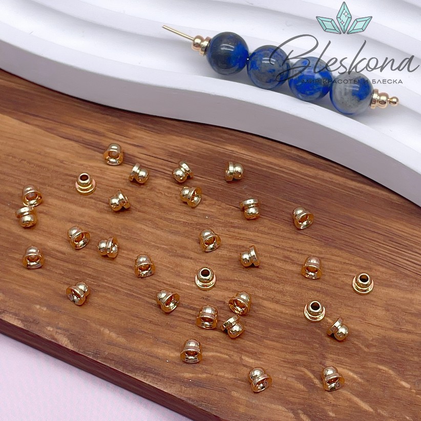 4 мм Цвет золото, Шапочка объемная