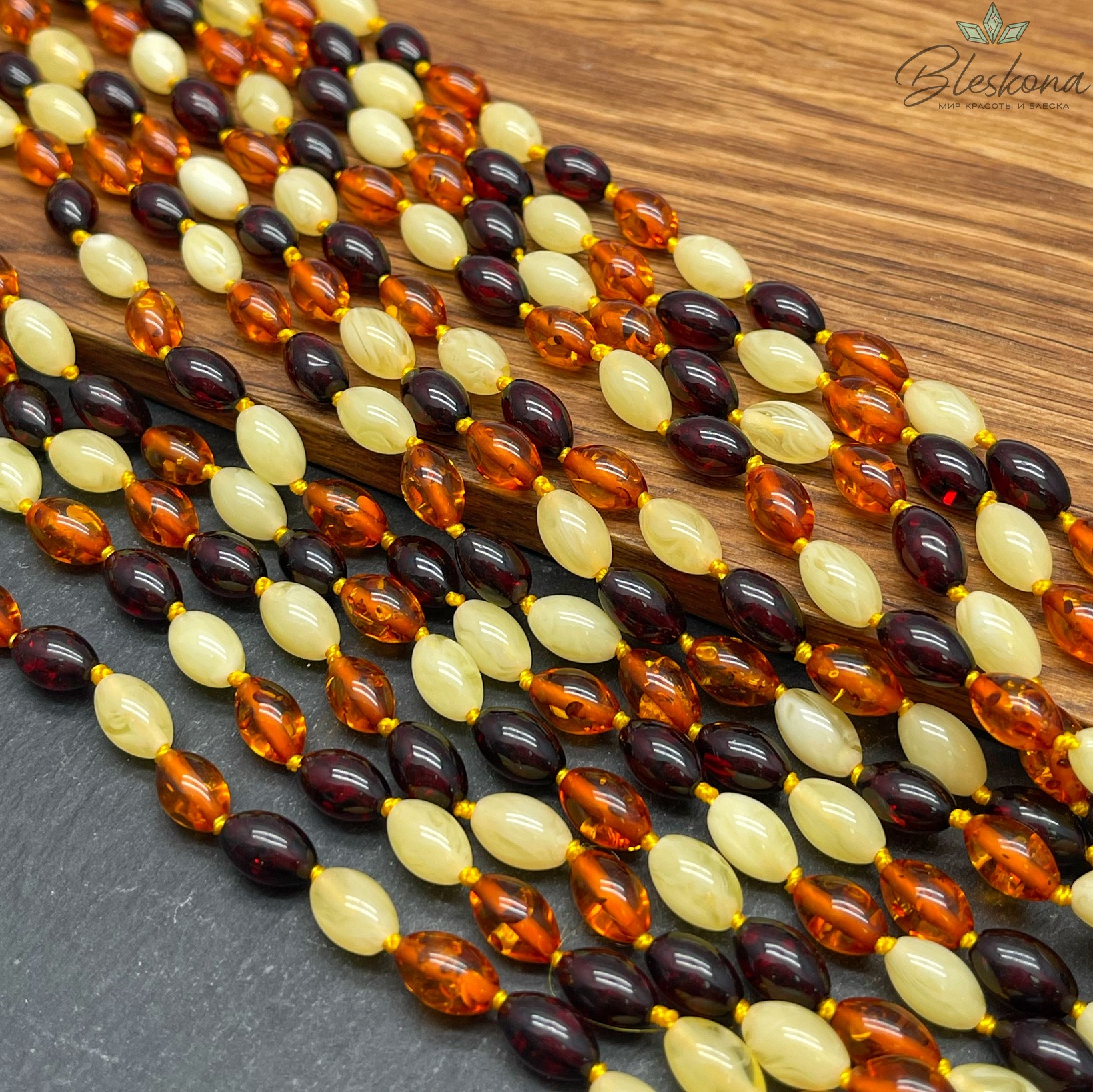 Янтарь микс рис 9*6 мм №1