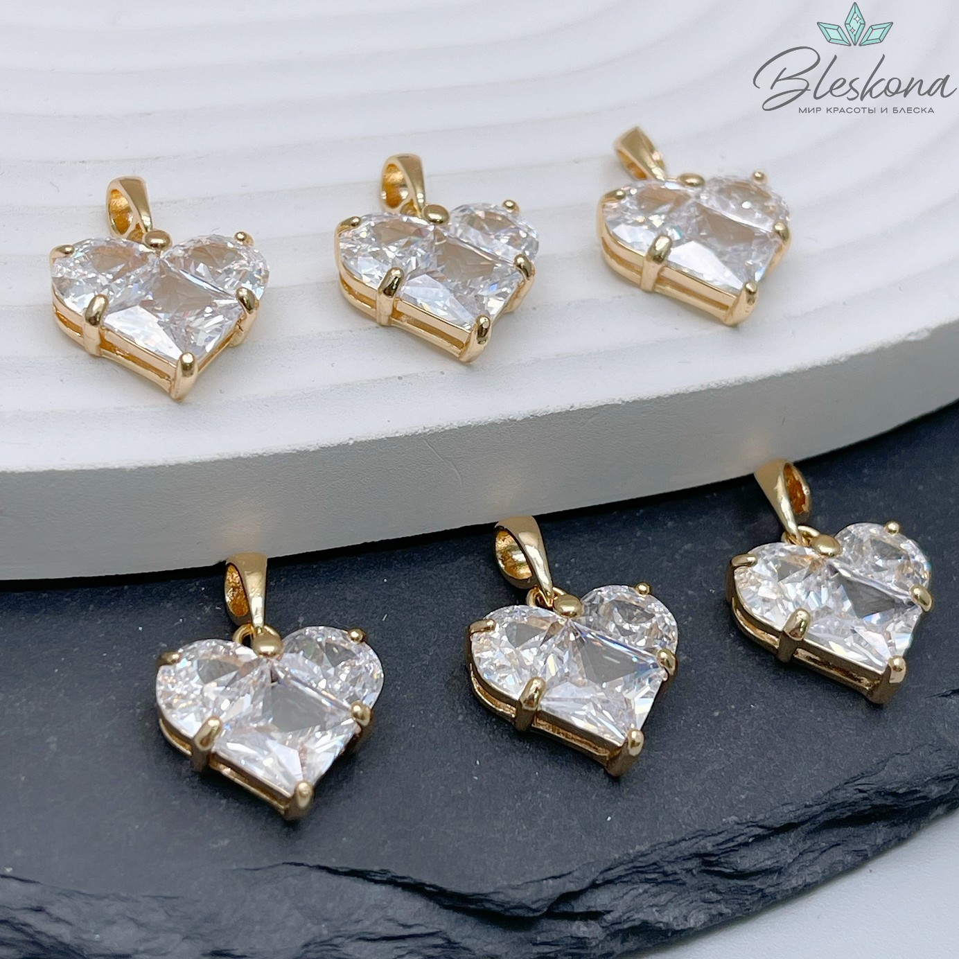 14,5*14 мм Цвет золото, Подвеска Сердце цирконы