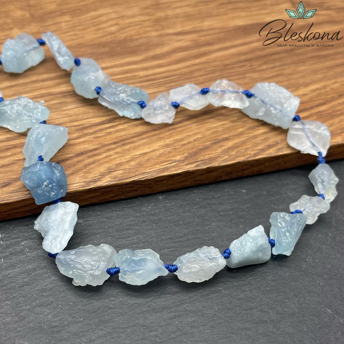 Аквамарин куски 11-16 мм