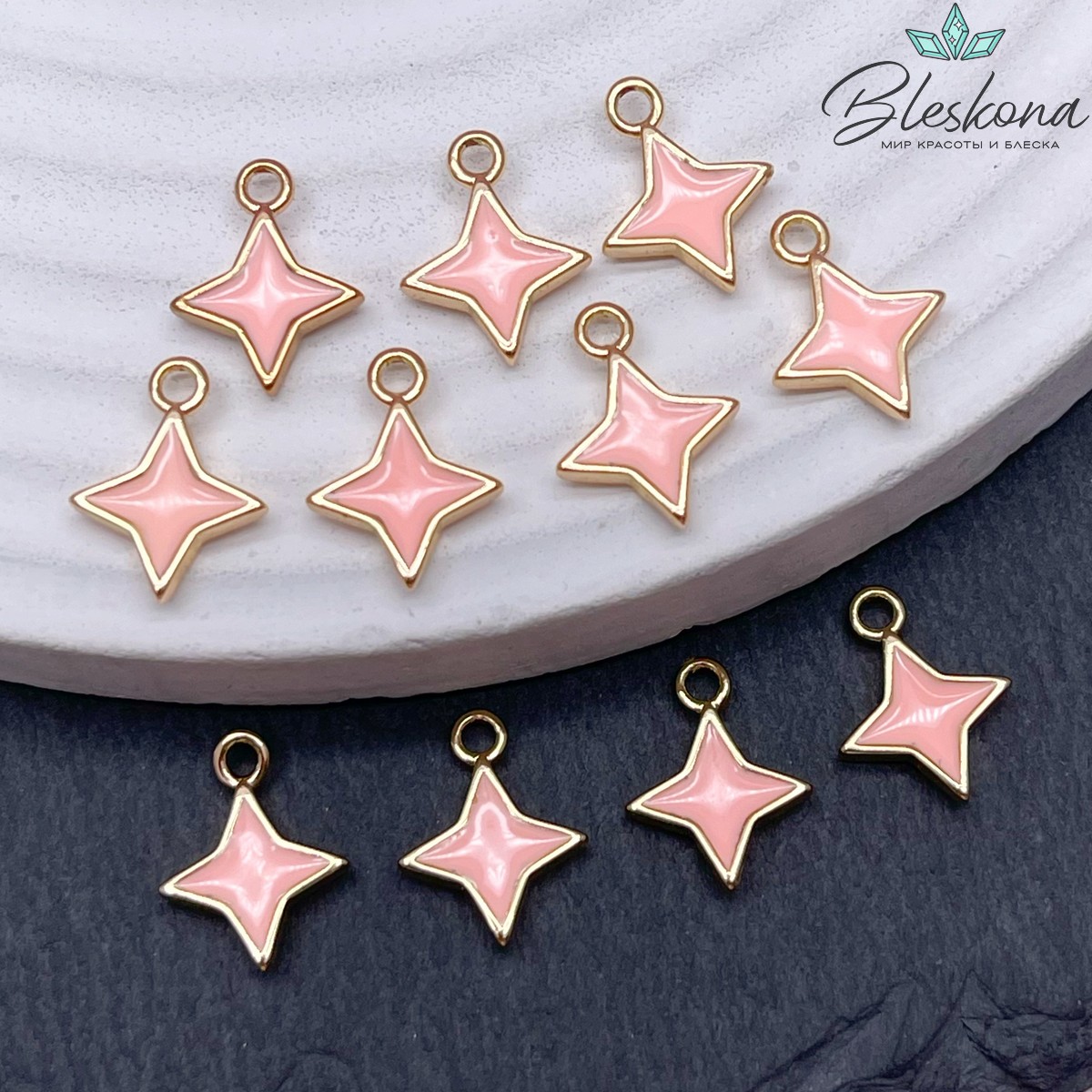 Подвеска звезда розовая эмаль, цвет золото 10*13мм