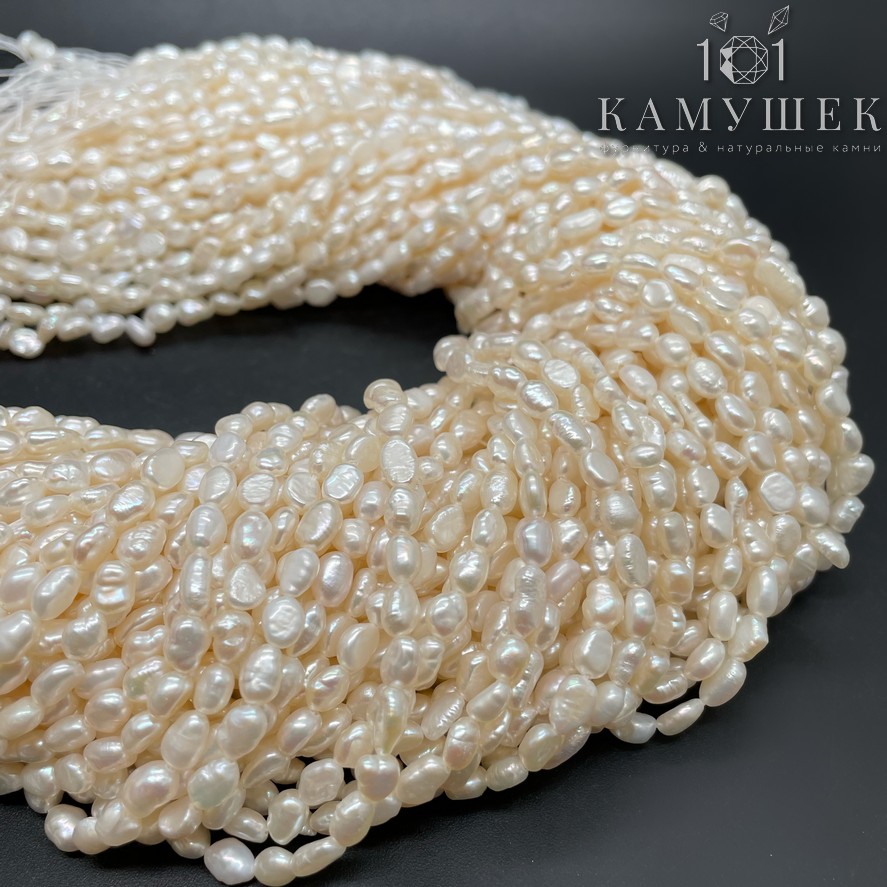 Жемчуг барочный рис белый 4-5 мм 