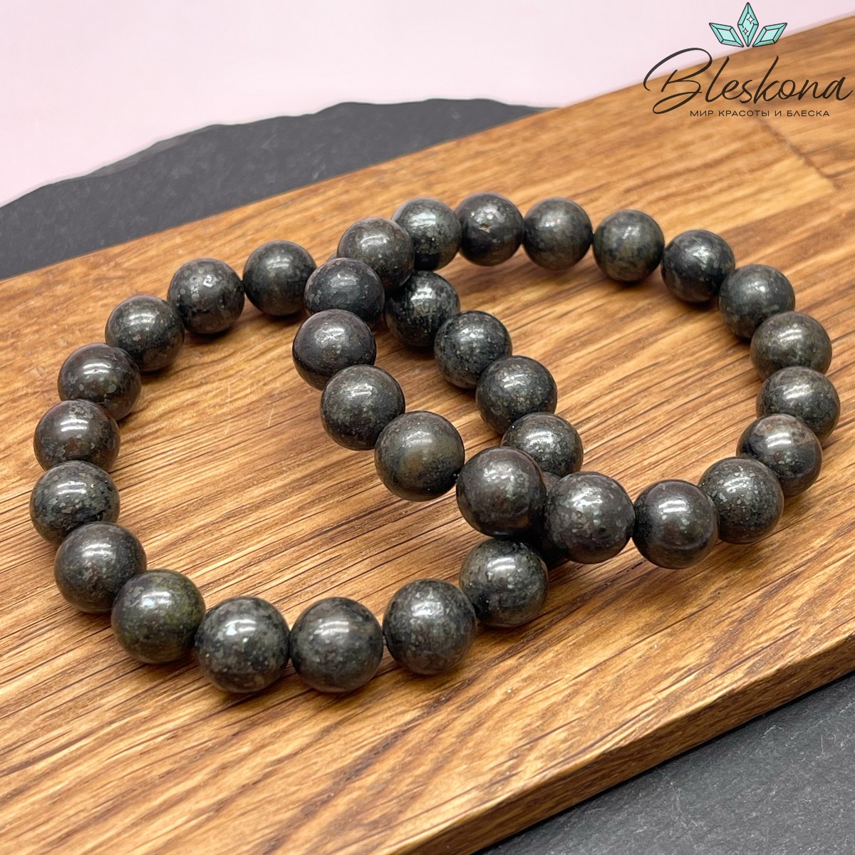 Метеорит сет №5 10-10,5 мм