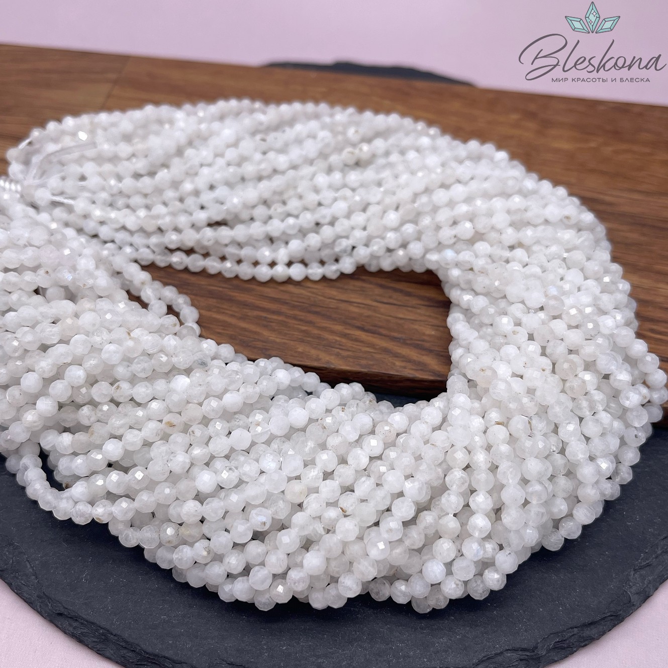 Лунный камень алмазная огранка №4 4 мм 