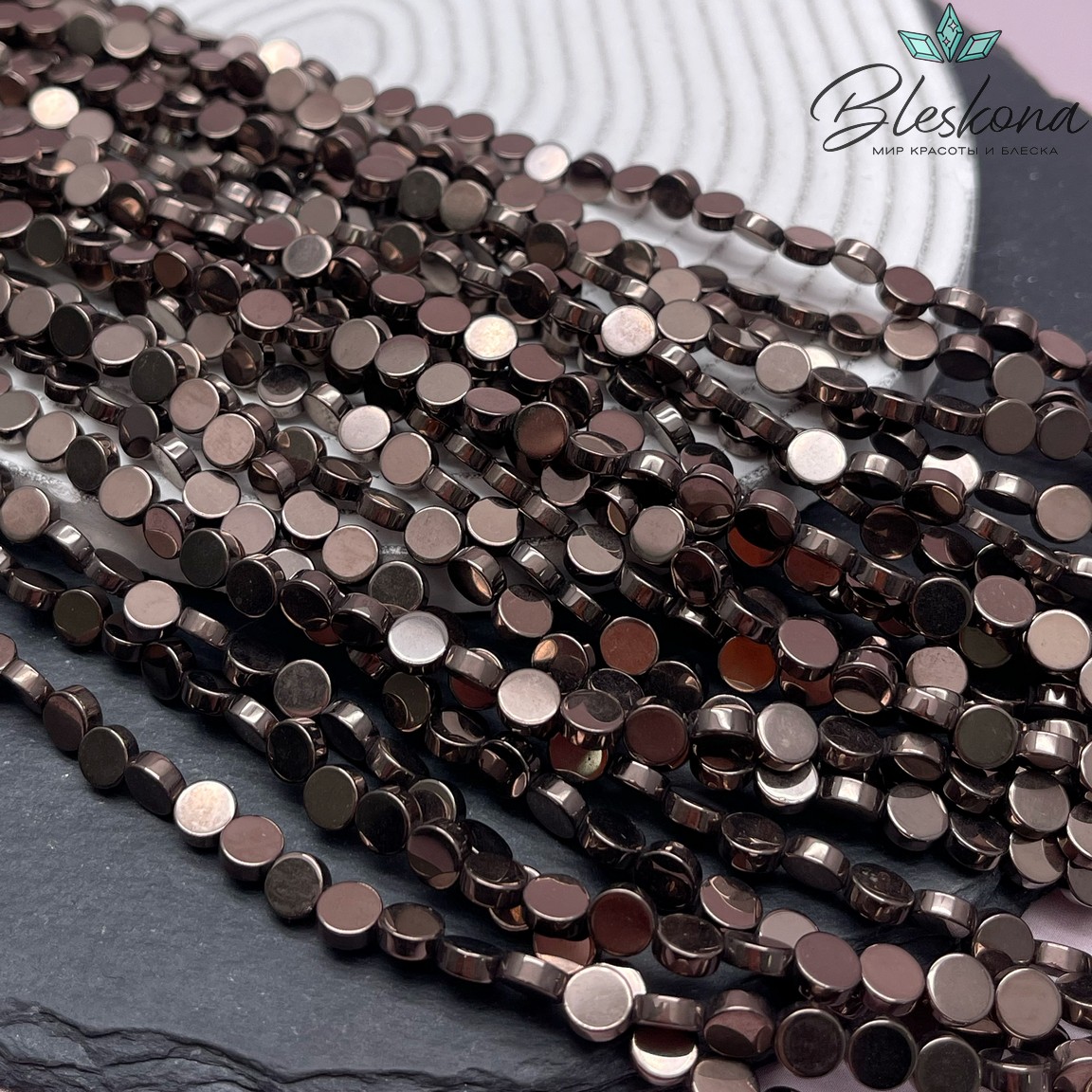 6 мм Гематин круг (таблетка), цвет коричневый №1 (шоколадный)