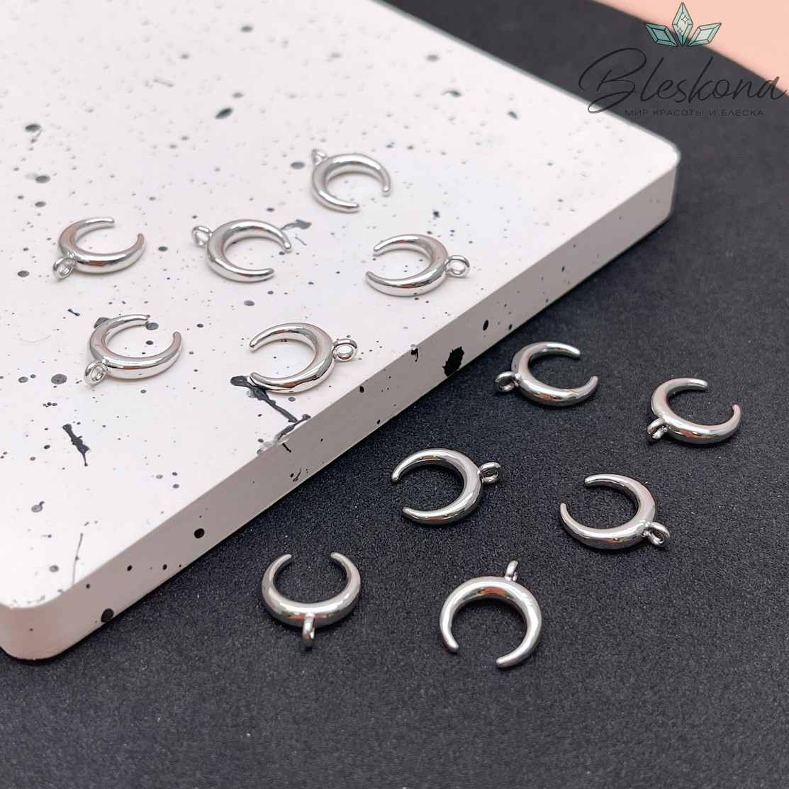 11,5*9,8 мм Цвет серебро, Подвеска Лунница гладкая