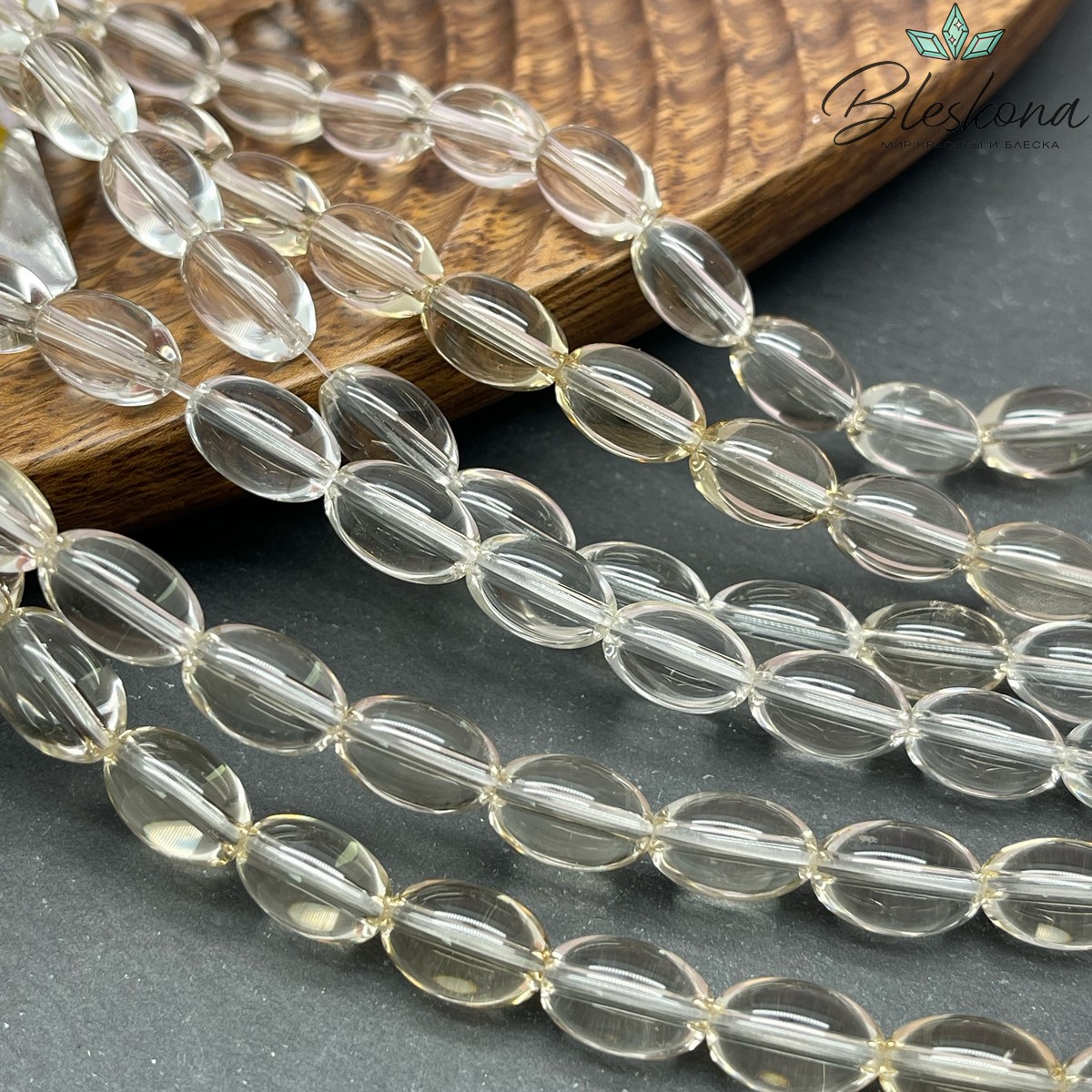 Горный хрусталь желтый рис 12*8мм