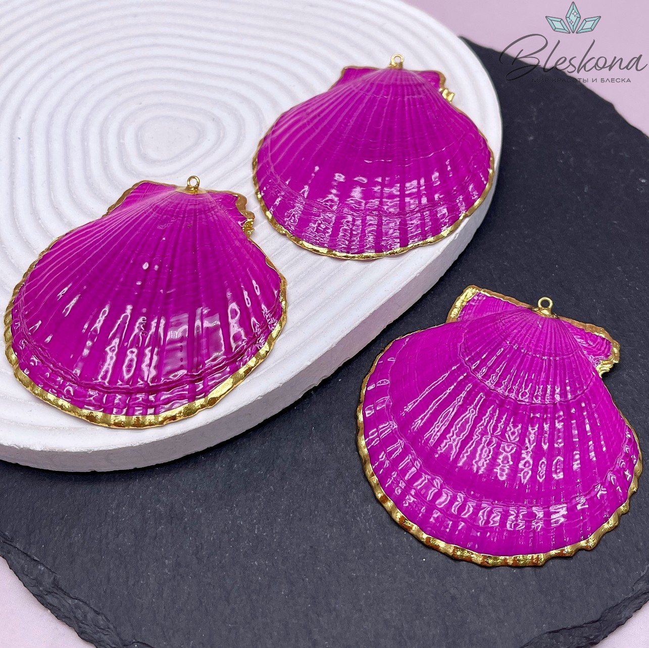 (65-68)*(60-61) мм, Цвет золото, Подвеска Тихоокеанский ситцевый гребешок фиолетовый