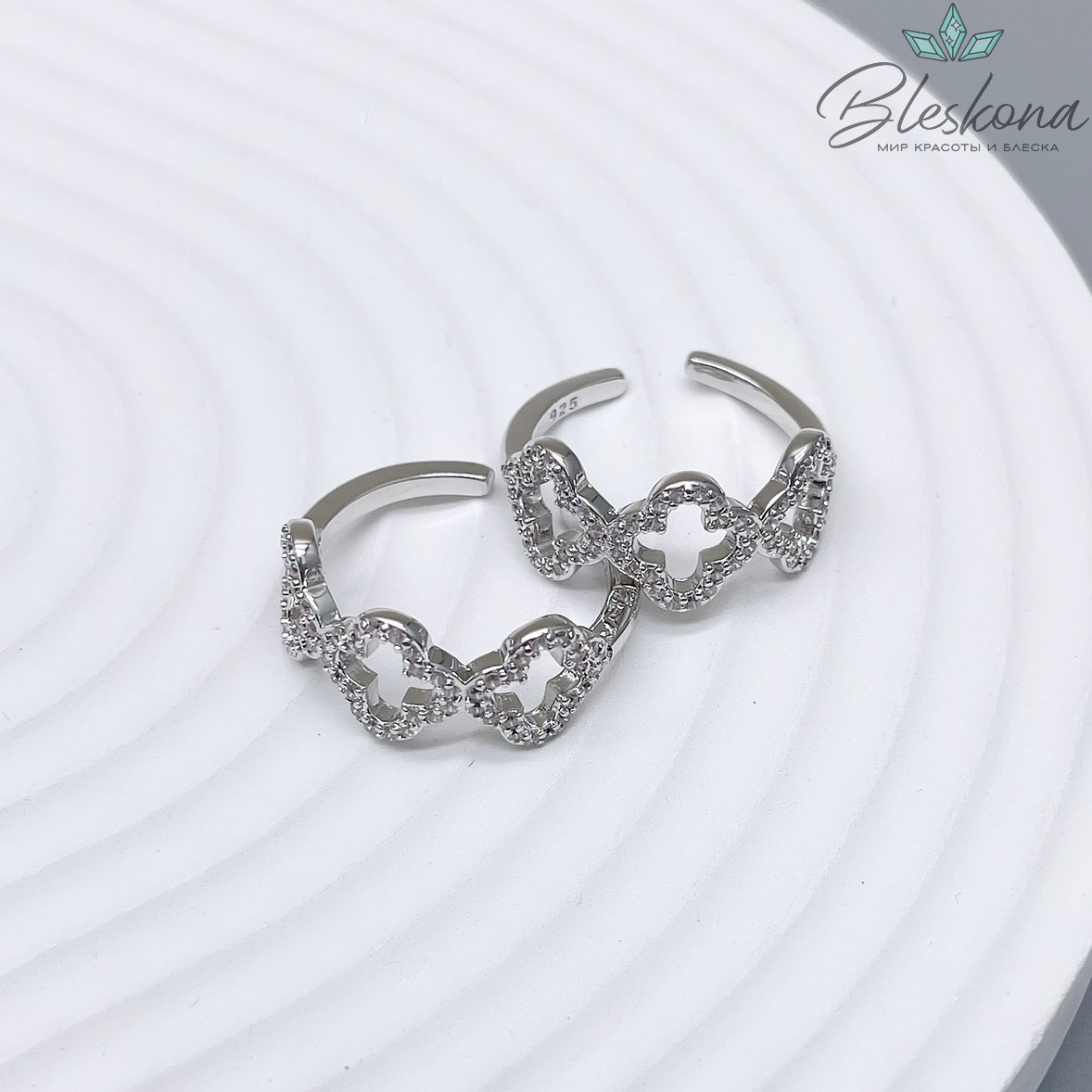 20 мм Цвет серебро, Кольцо безразмерное 3 клевера цирконы Люкс