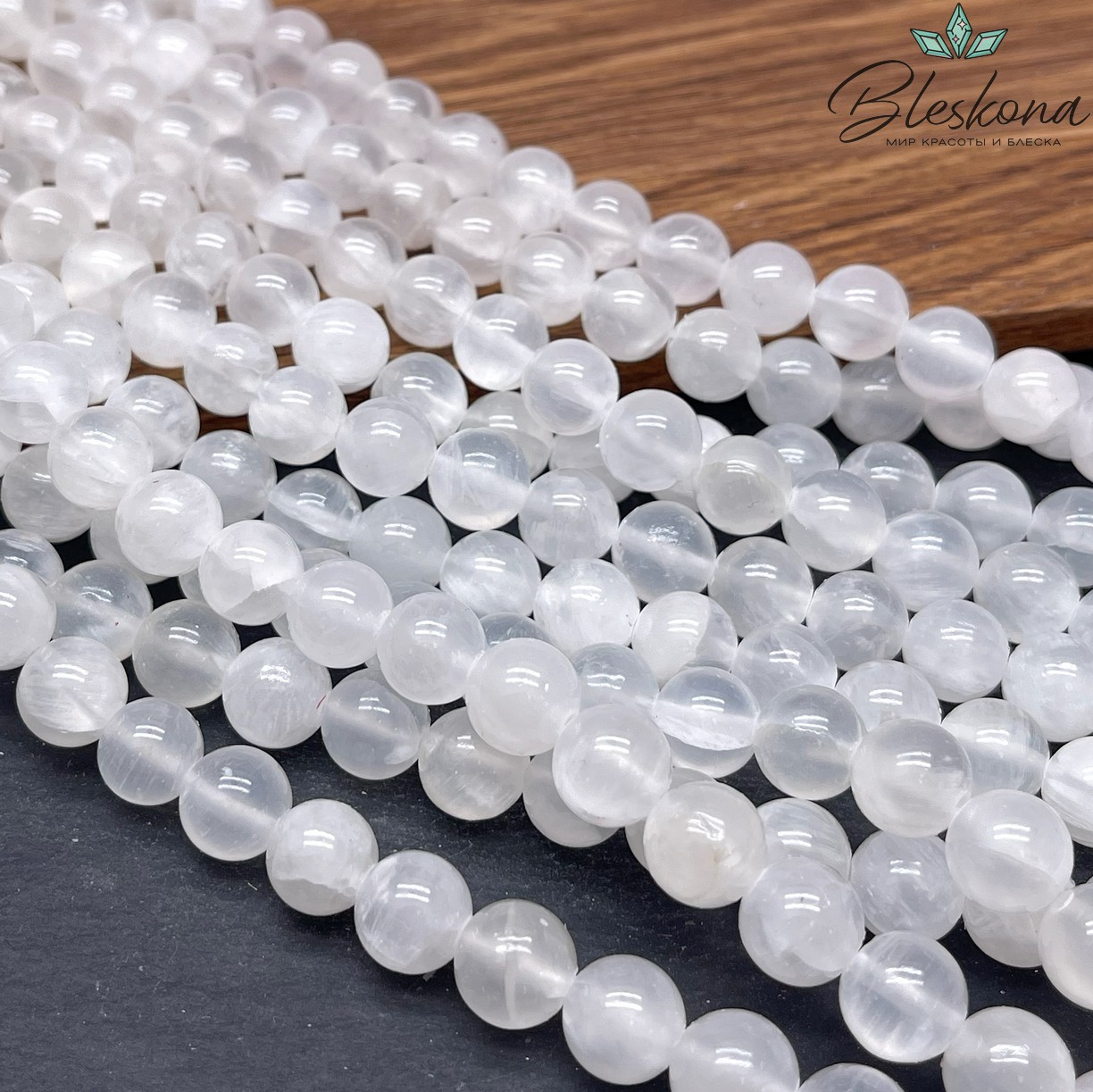 Оникс прозрачный 10 мм 