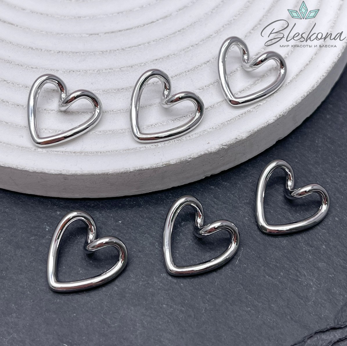 15*15,5 мм Цвет серебро, Подвеска Сердце виток контур