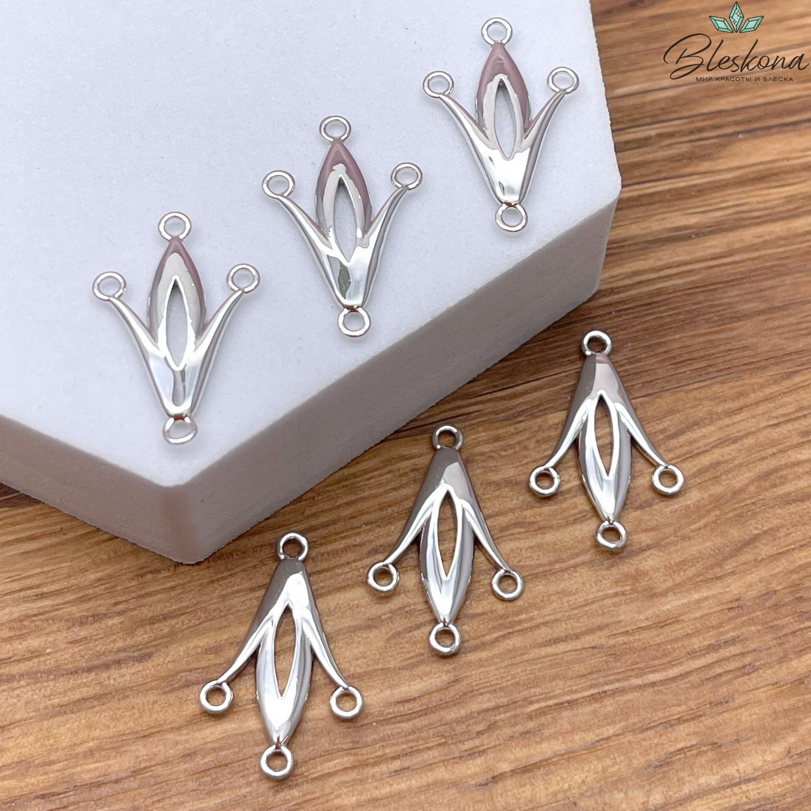 21*13,5 мм Цвет серебро, Коннектор Этно №17 