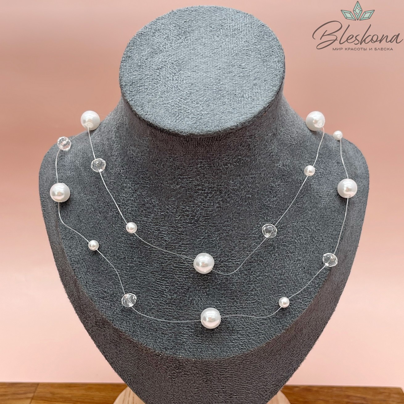 Основа для колье 1 м на леске имитация жемчуга чешское стекло