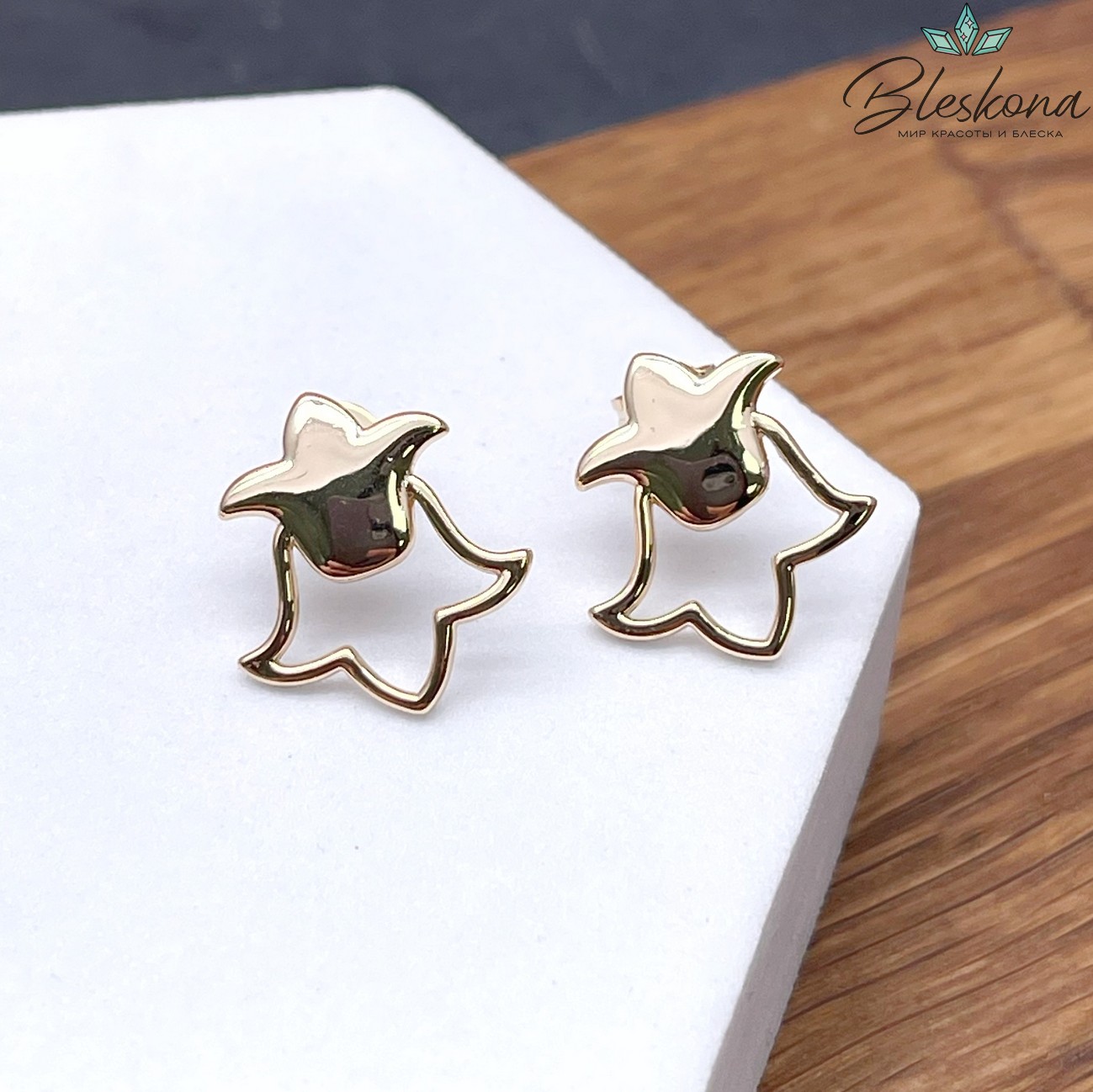 17,7*16 мм Цвет золото, Пусеты Тюльпан Этно 