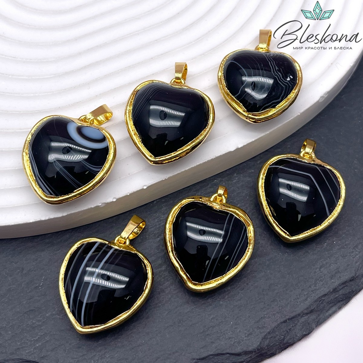 22,5*25 мм, Цвет золото, Подвеска Сердце Черный Агат с прожилками в обрамлении